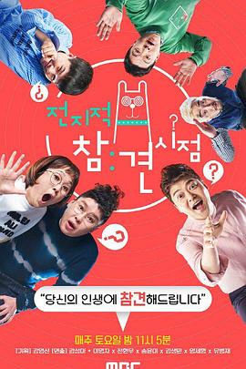 巴中seo快速排名优化公司价格