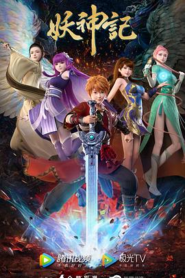 哪个网站可以看优化书籍