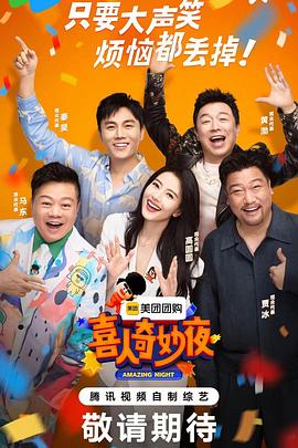 平潭网站优化在线咨询