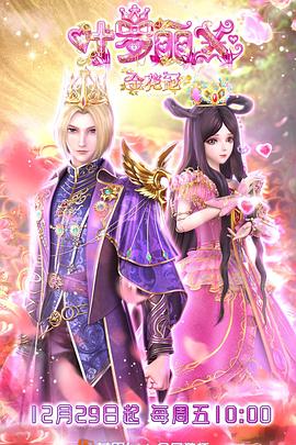 丹东seo技巧怎么操作